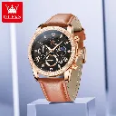 WhatsApp Image 2026-02-26 at 08.15.10.webp